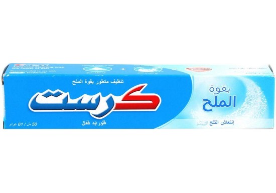 Toothpaste Crest with the power of salt 50 ml