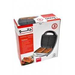 Al Saif Waffle Maker 900 Watt JN1366